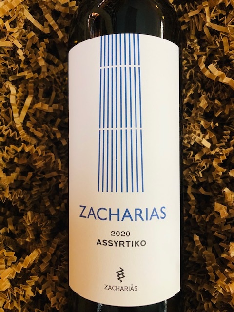 Zacharias